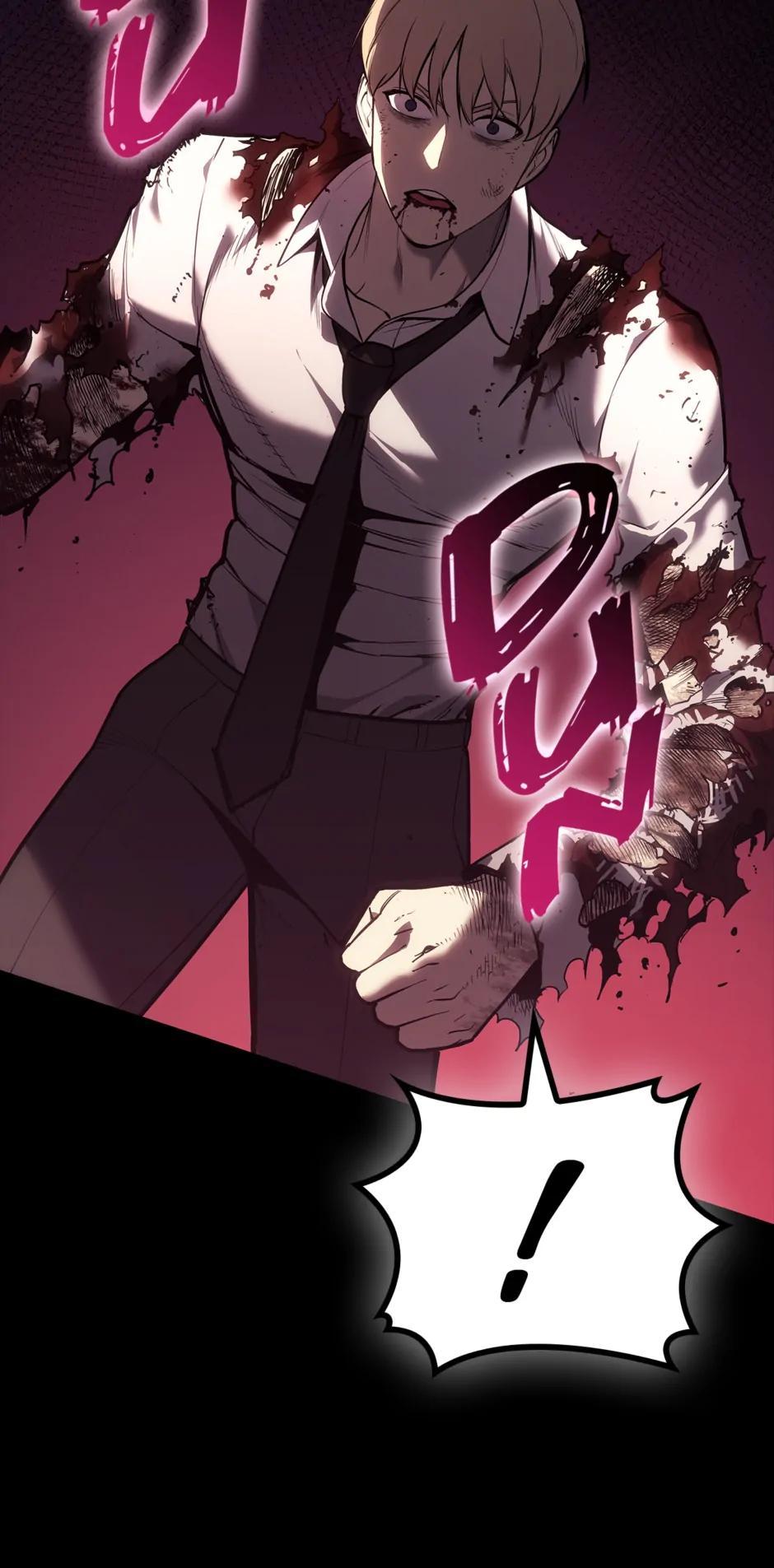 The Return of the Disaster-Class Hero Chapter 76