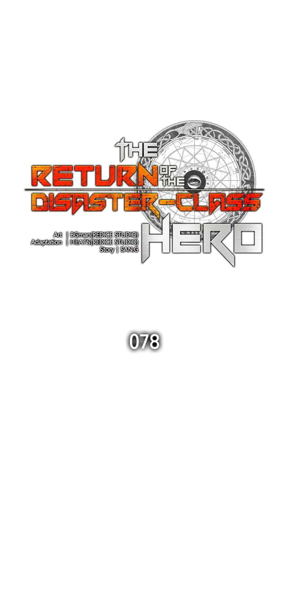 The Return of the Disaster-Class Hero Chapter 78