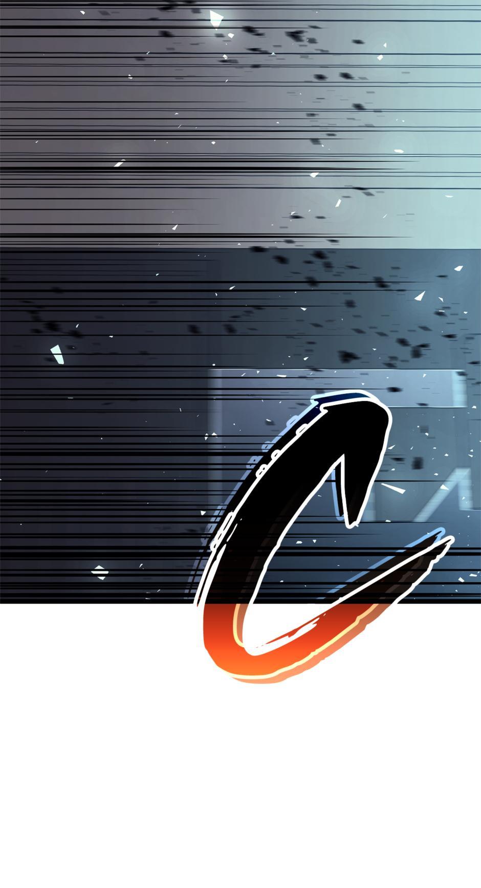 The Return of the Disaster-Class Hero Chapter 78