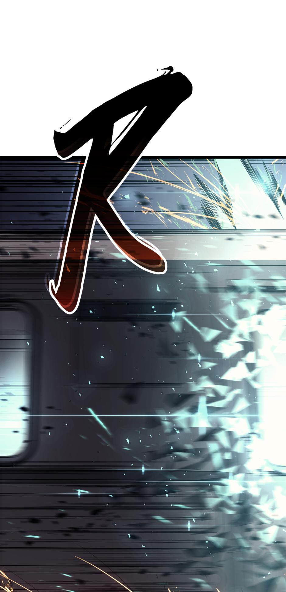 The Return of the Disaster-Class Hero Chapter 78