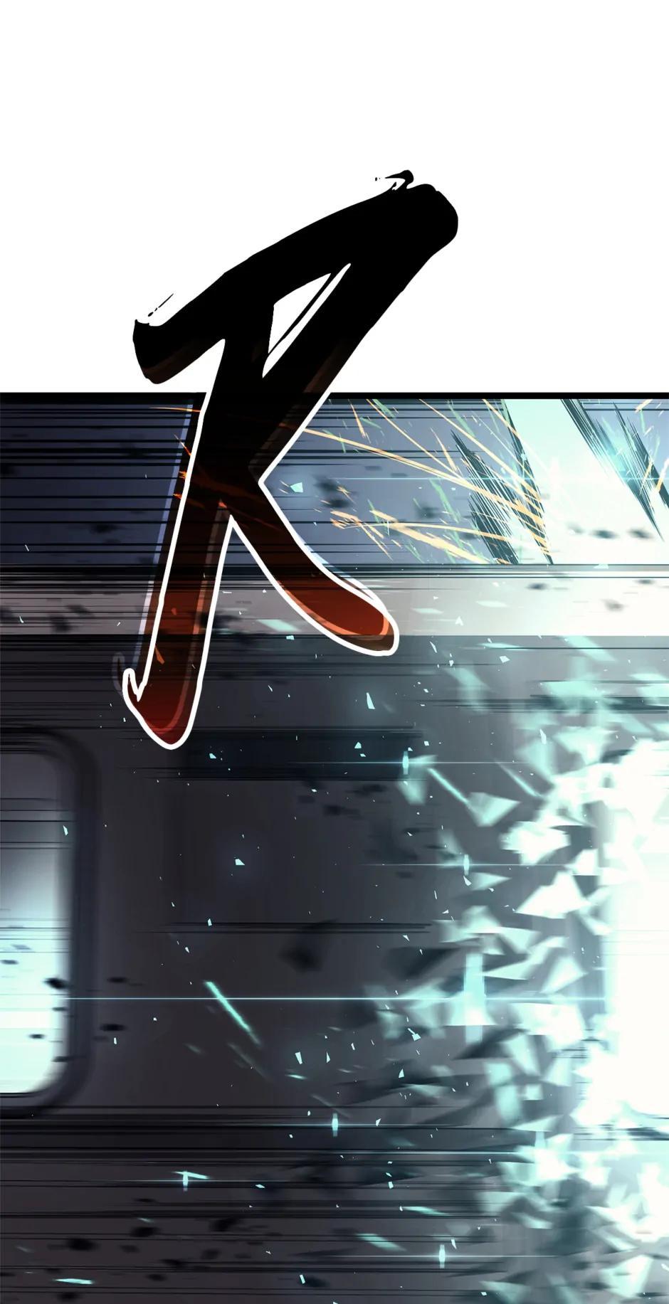 The Return of the Disaster-Class Hero Chapter 79