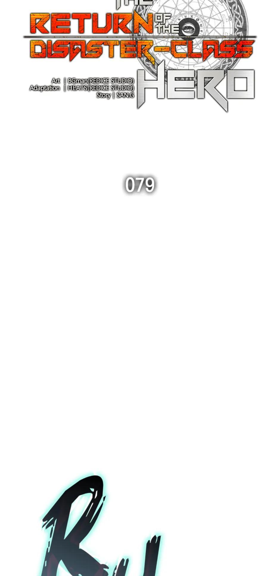 The Return of the Disaster-Class Hero Chapter 79