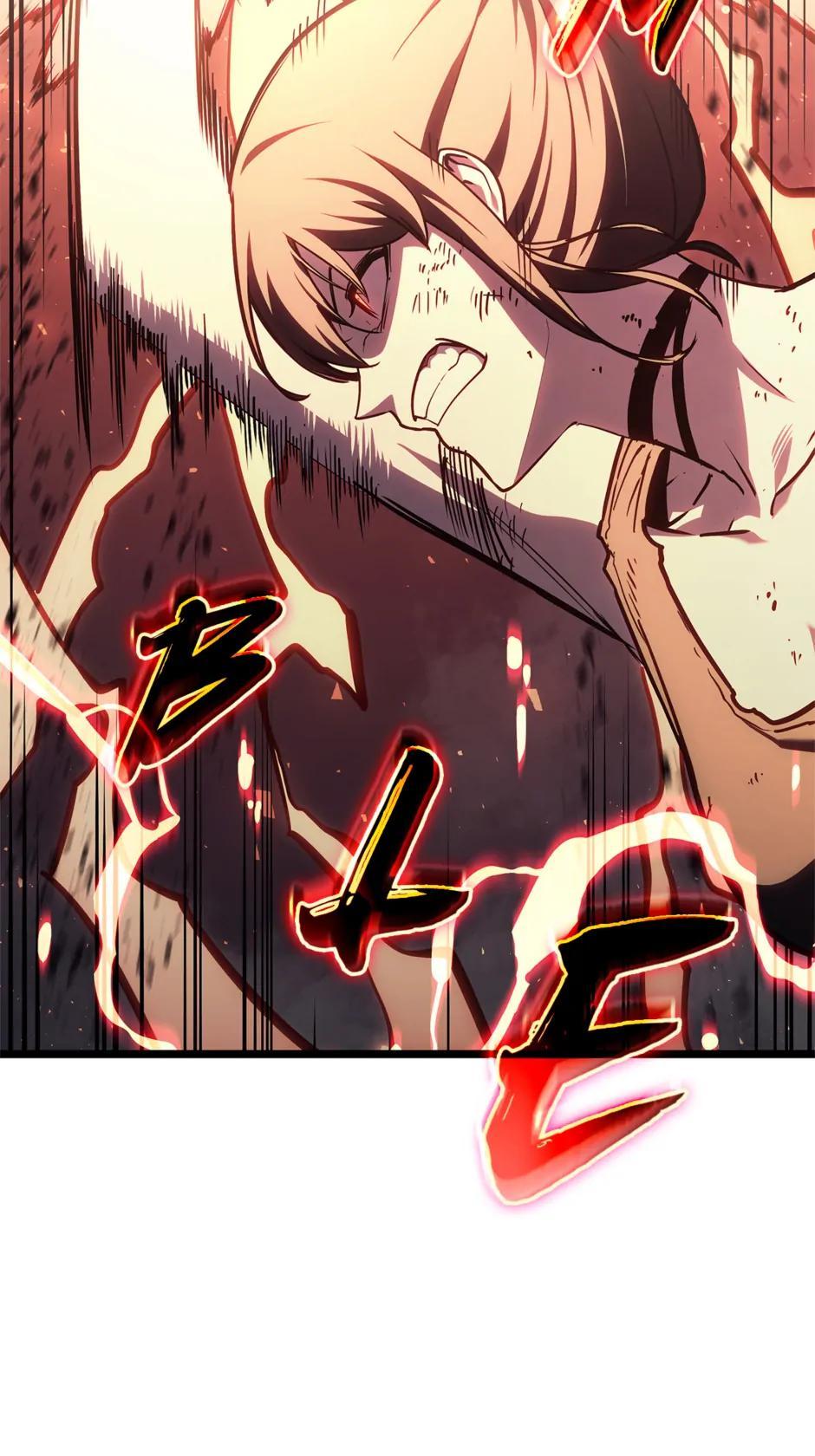 The Return of the Disaster-Class Hero Chapter 79