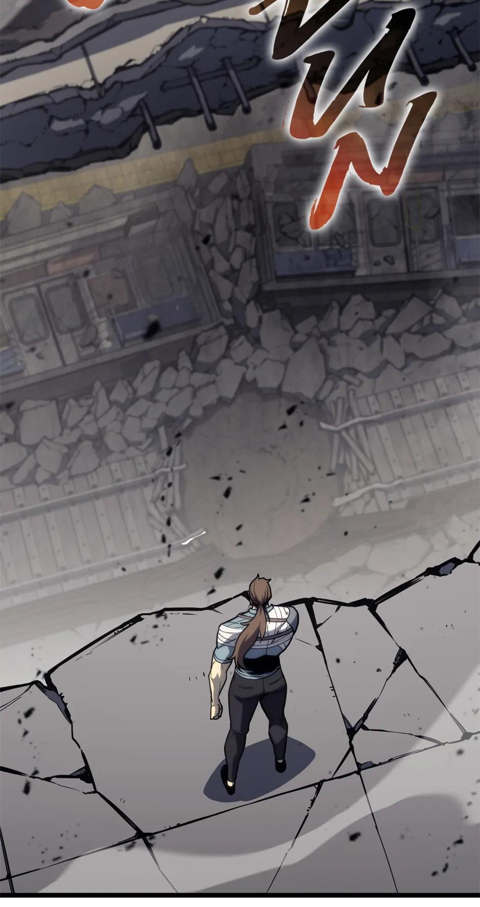 The Return of the Disaster-Class Hero Chapter 79