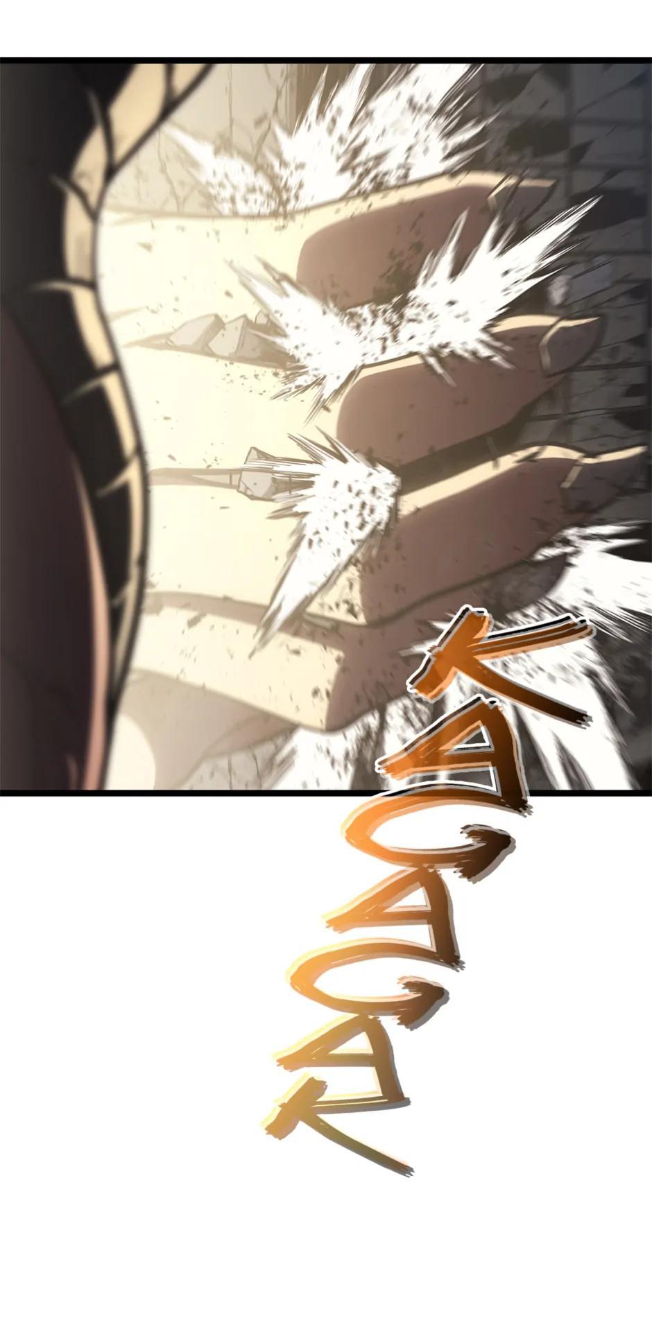 The Return of the Disaster-Class Hero Chapter 79