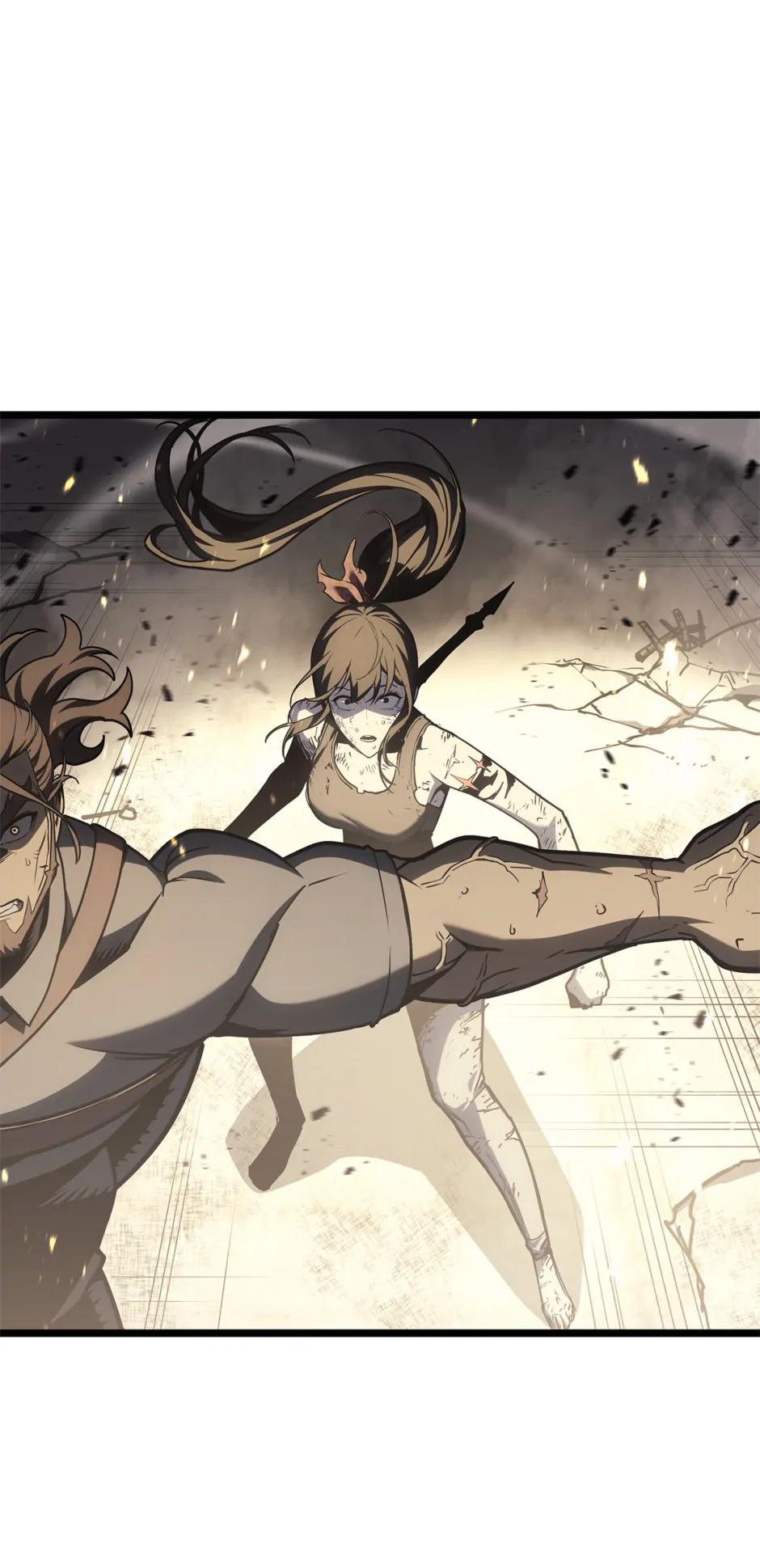 The Return of the Disaster-Class Hero Chapter 79