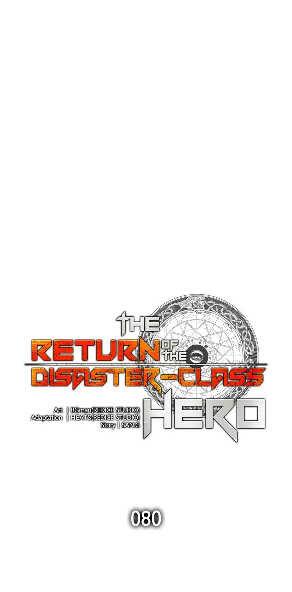 The Return of the Disaster-Class Hero Chapter 80