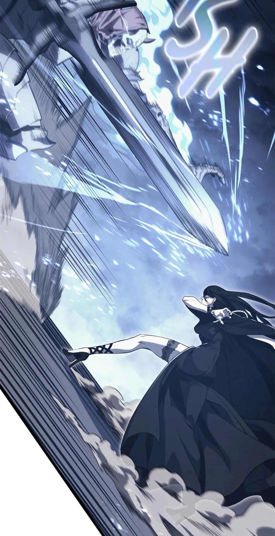 The Return of the Disaster-Class Hero Chapter 81