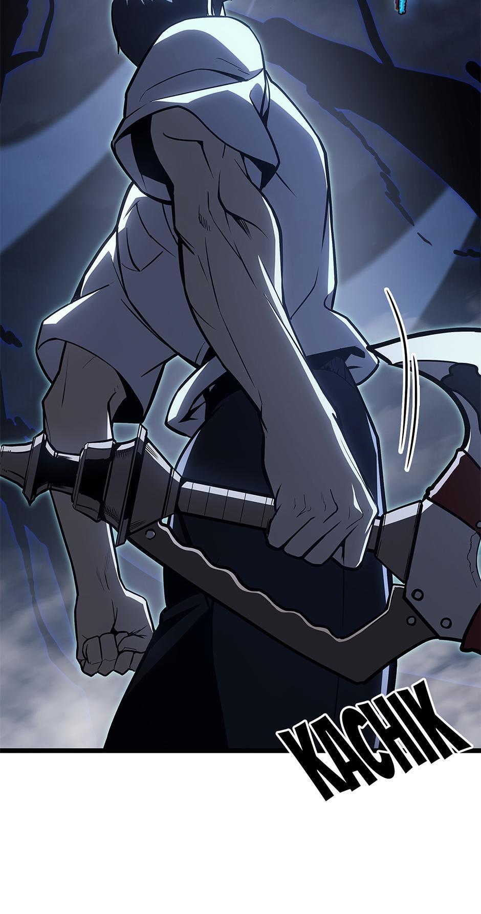 The Return of the Disaster-Class Hero Chapter 82