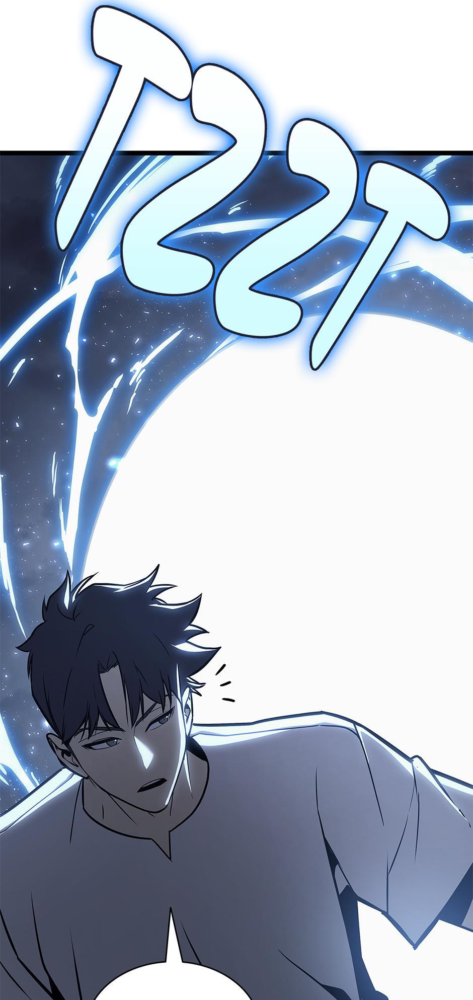 The Return of the Disaster-Class Hero Chapter 82