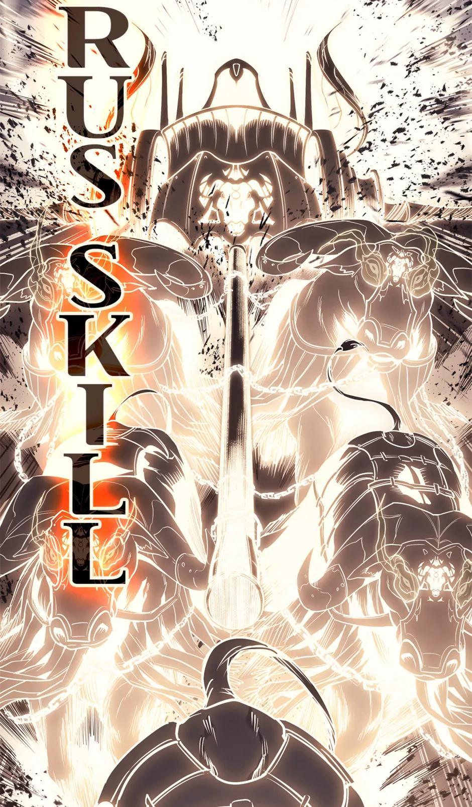 The Return of the Disaster-Class Hero Chapter 84