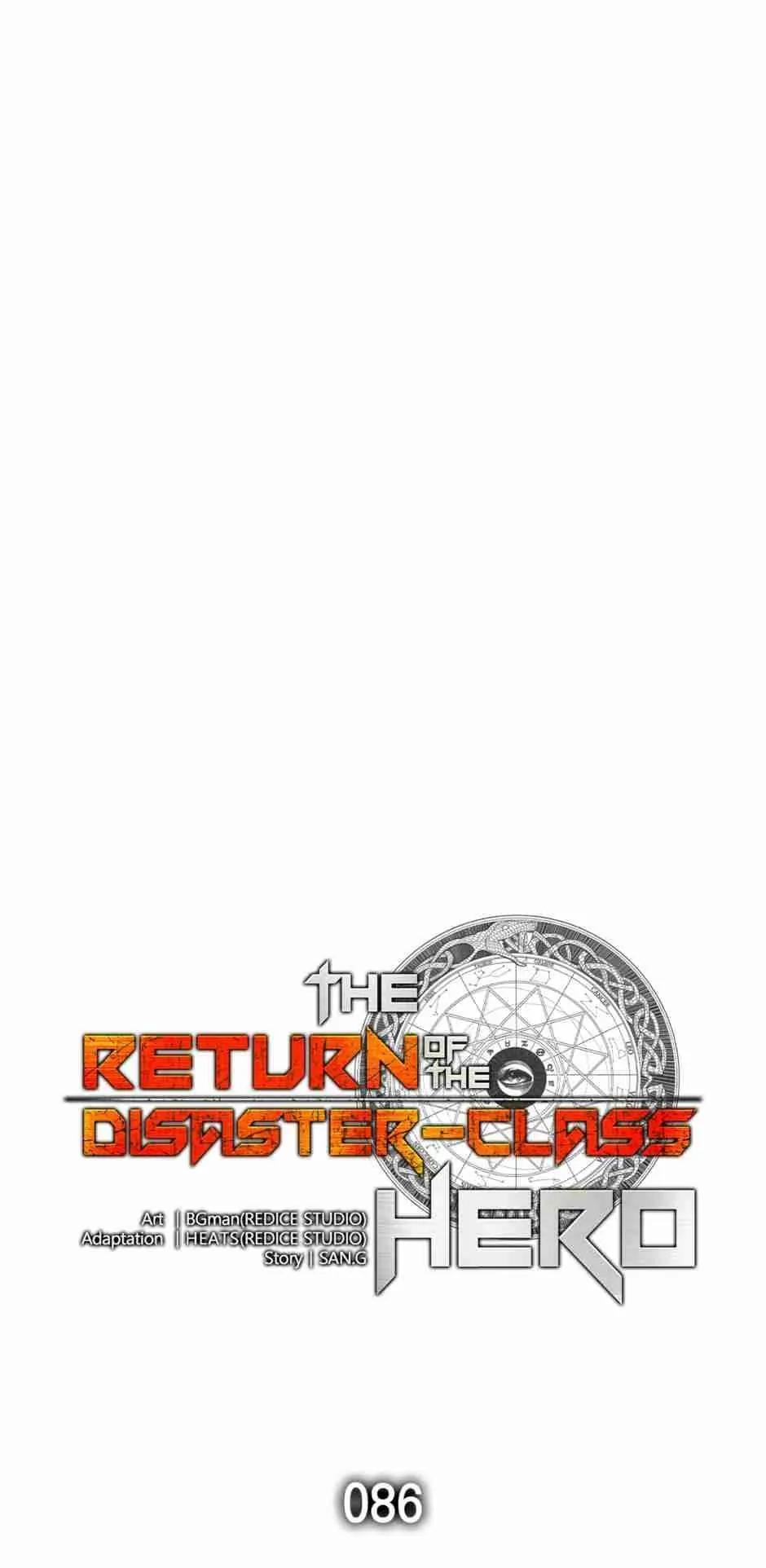 The Return of the Disaster-Class Hero Chapter 86
