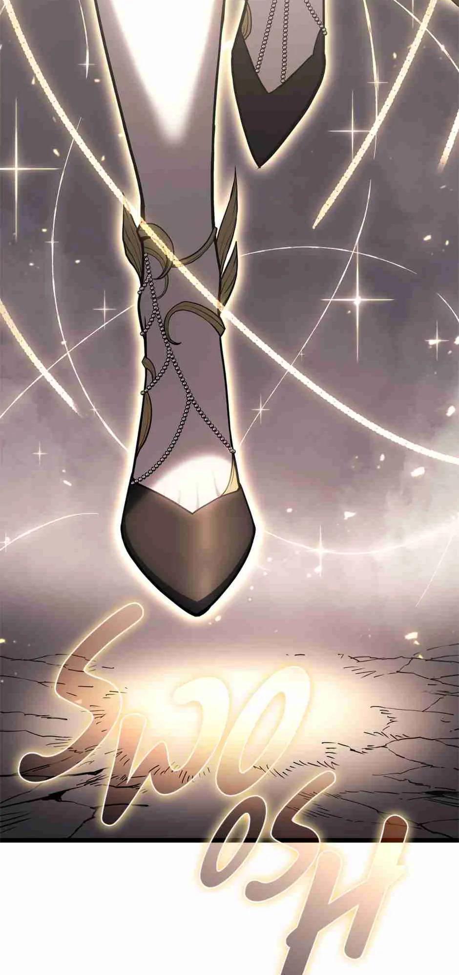 The Return of the Disaster-Class Hero Chapter 87