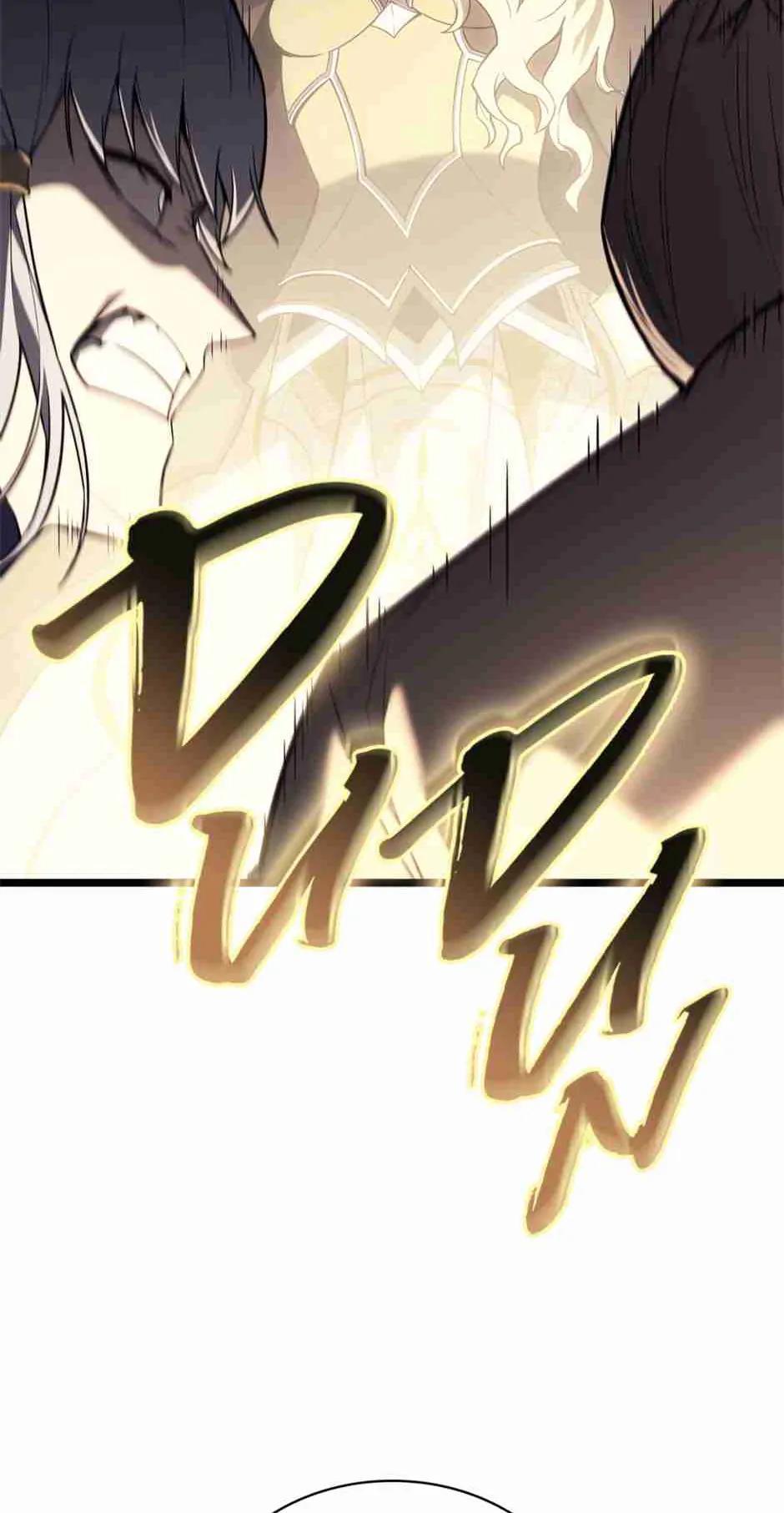 The Return of the Disaster-Class Hero Chapter 87