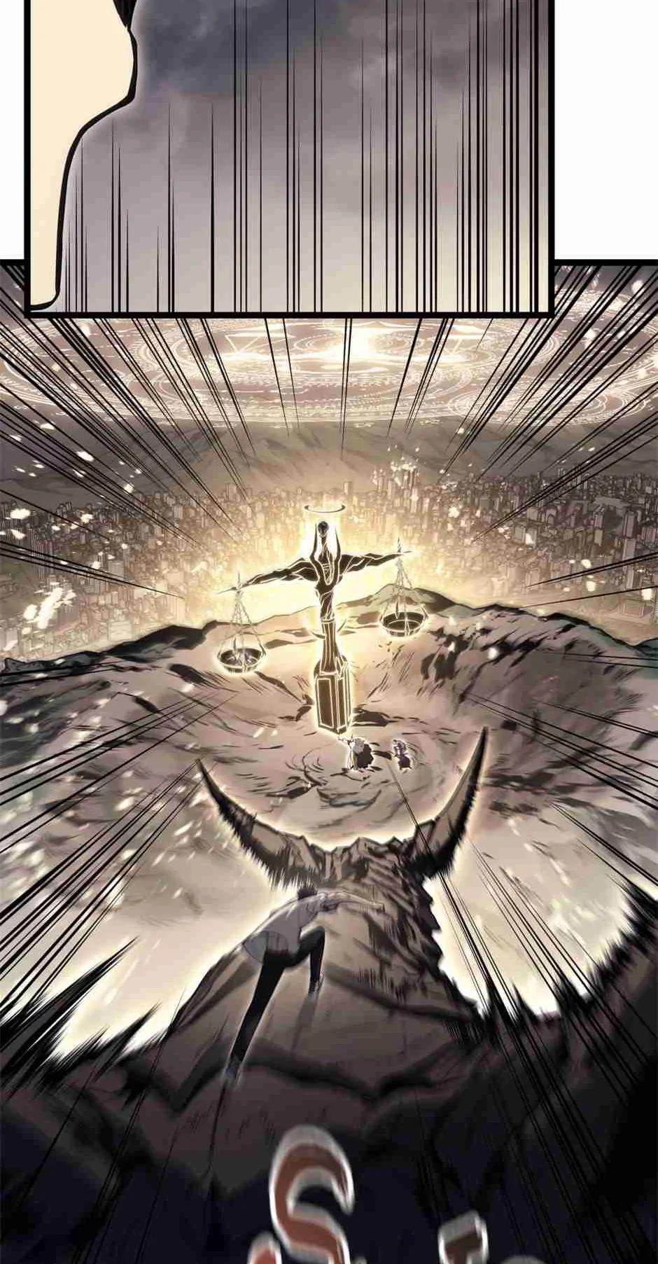 The Return of the Disaster-Class Hero Chapter 87