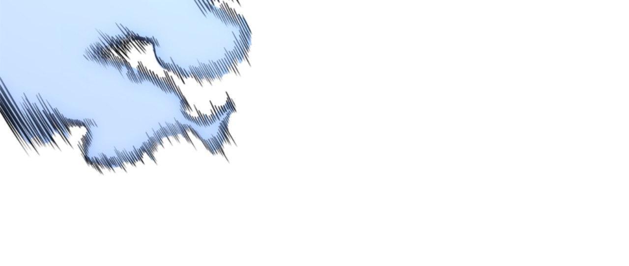 The Return of the Disaster-Class Hero Chapter 89