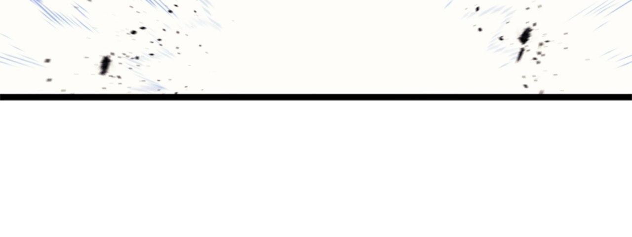 The Return of the Disaster-Class Hero Chapter 89