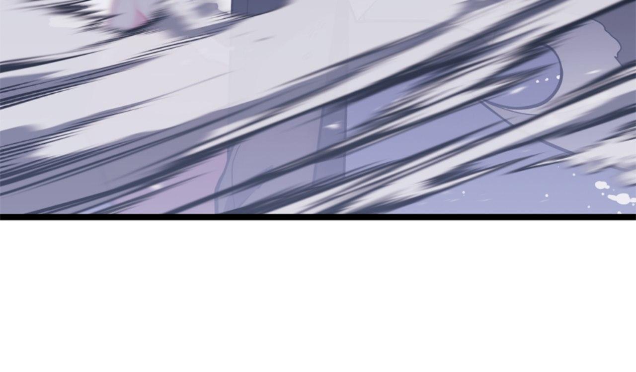 The Return of the Disaster-Class Hero Chapter 89