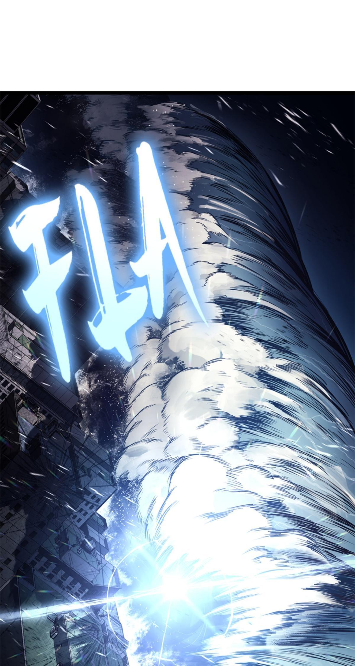 The Return of the Disaster-Class Hero Chapter 89