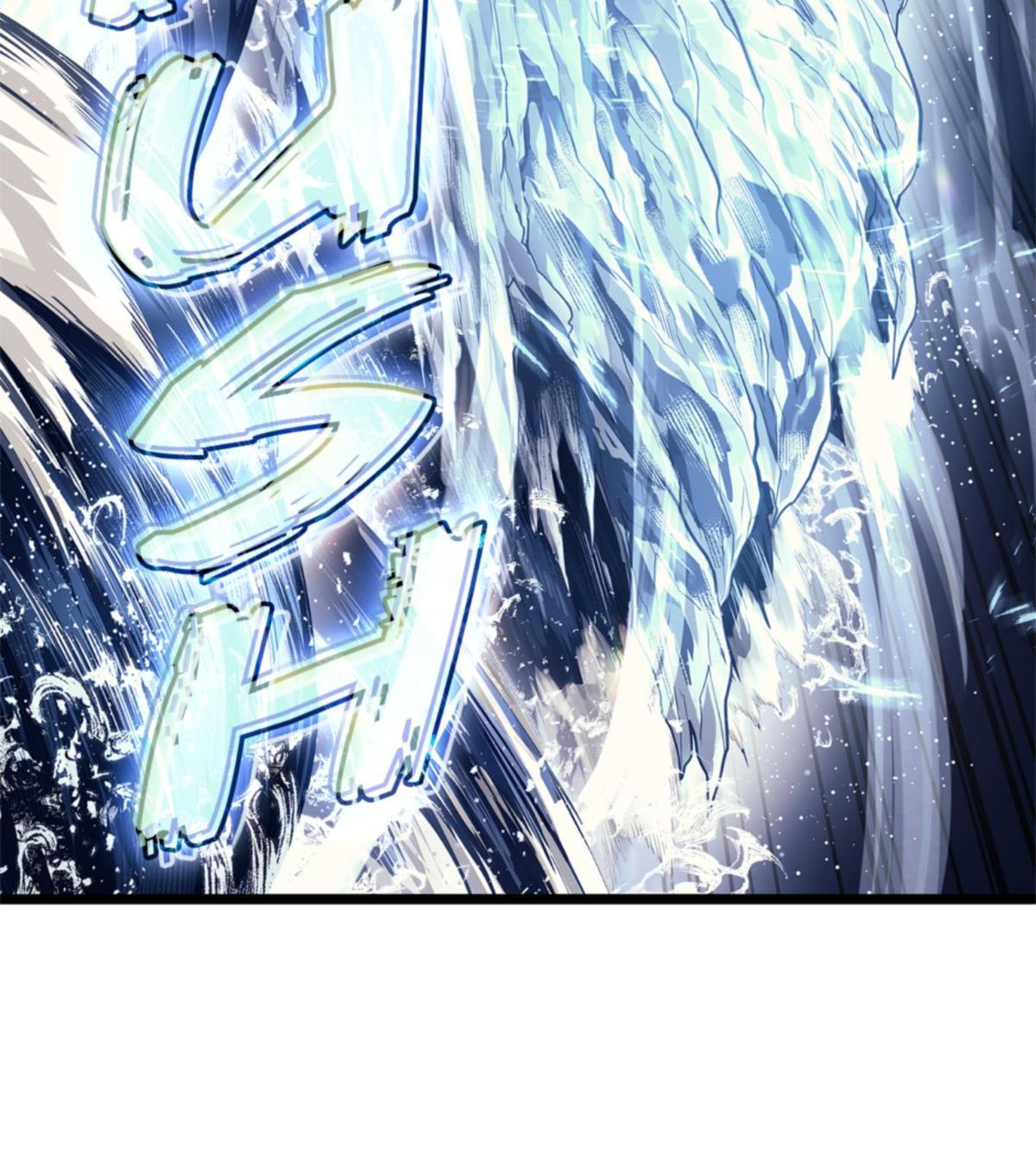 The Return of the Disaster-Class Hero Chapter 89