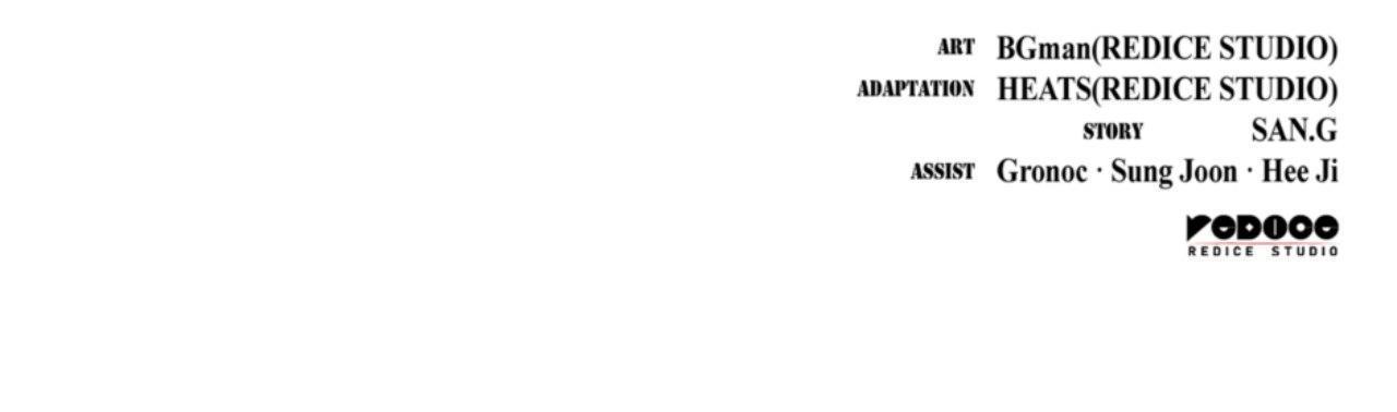 The Return of the Disaster-Class Hero Chapter 90