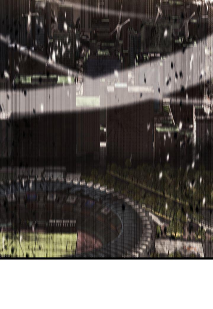 The Return of the Disaster-Class Hero Chapter 94