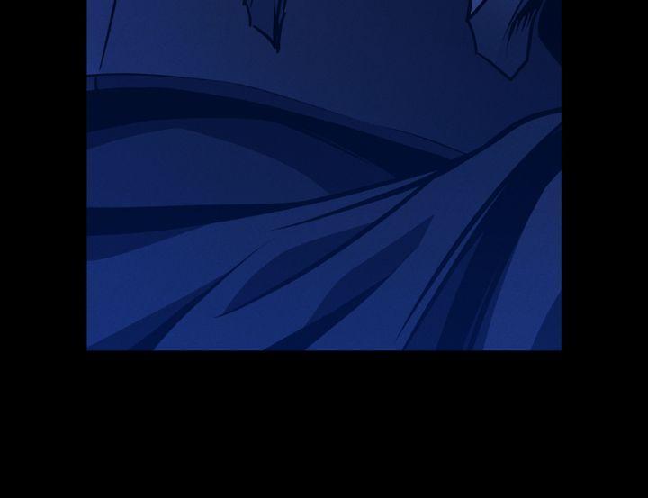 The Return of the Disaster-Class Hero Chapter 95