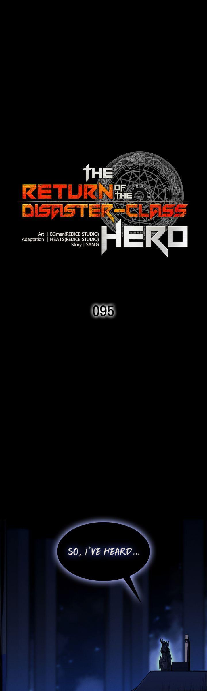 The Return of the Disaster-Class Hero Chapter 95