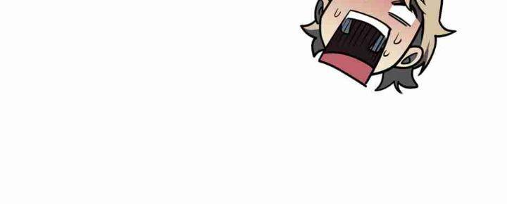 The Return of the Disaster-Class Hero Chapter 96