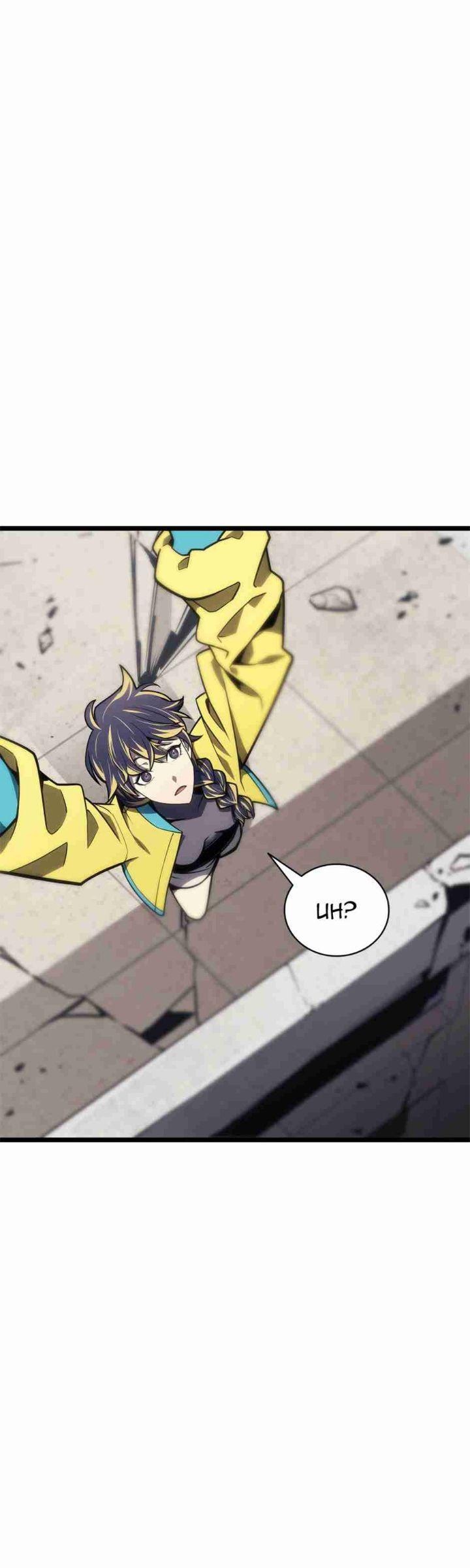 The Return of the Disaster-Class Hero Chapter 96