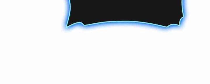 The Return of the Disaster-Class Hero Chapter 97