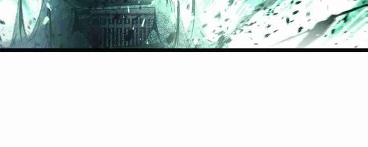 The Return of the Disaster-Class Hero Chapter 98