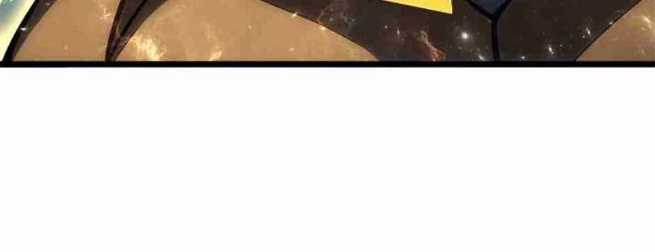 The Return of the Disaster-Class Hero Chapter 101