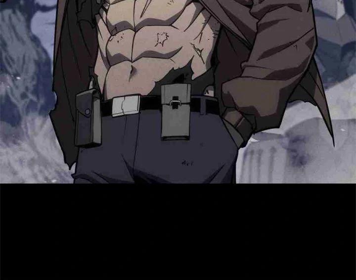 The Return of the Disaster-Class Hero Chapter 102