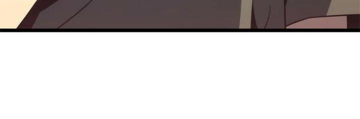 The Return of the Disaster-Class Hero Chapter 103