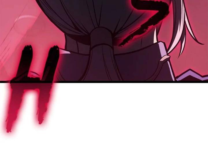 The Return of the Disaster-Class Hero Chapter 104