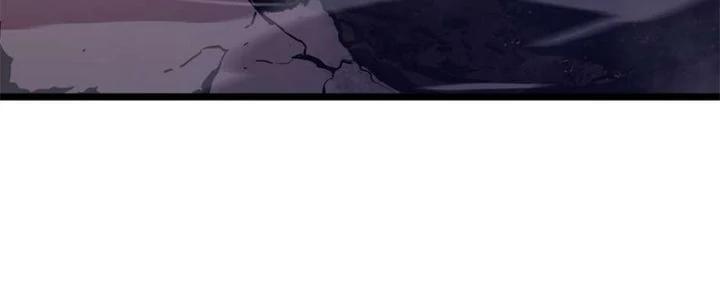 The Return of the Disaster-Class Hero Chapter 104