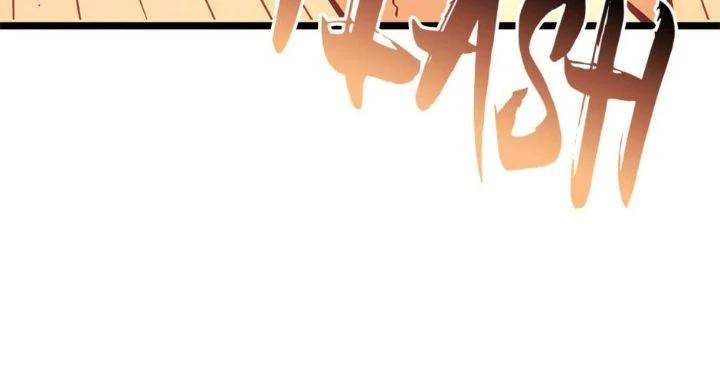 The Return of the Disaster-Class Hero Chapter 104