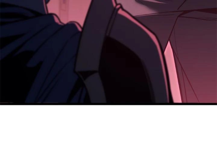 The Return of the Disaster-Class Hero Chapter 106