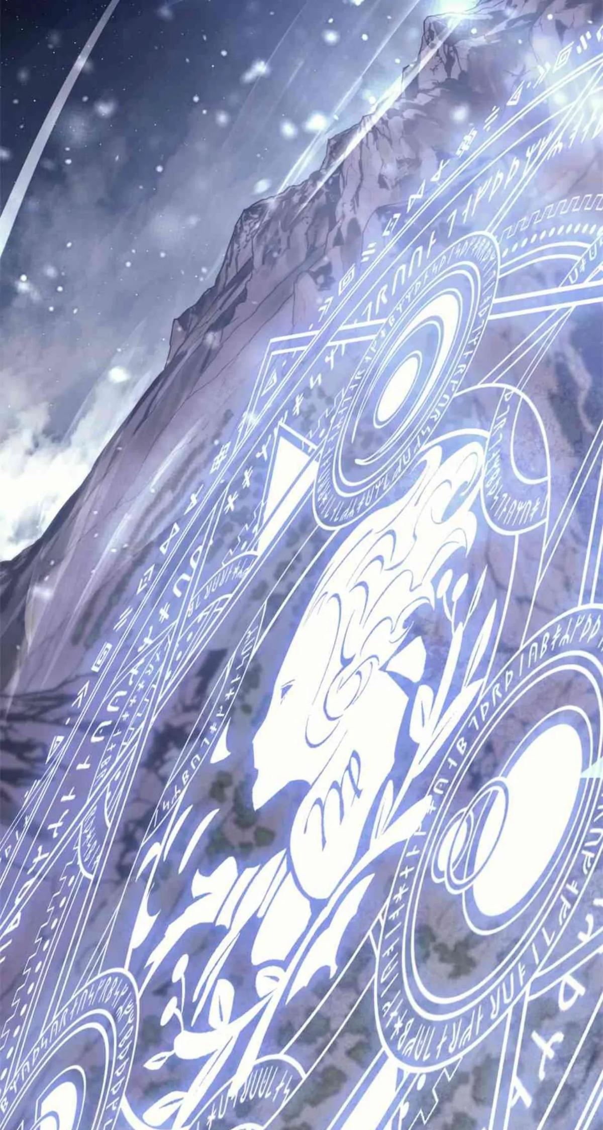 The Return of the Disaster-Class Hero Chapter 107