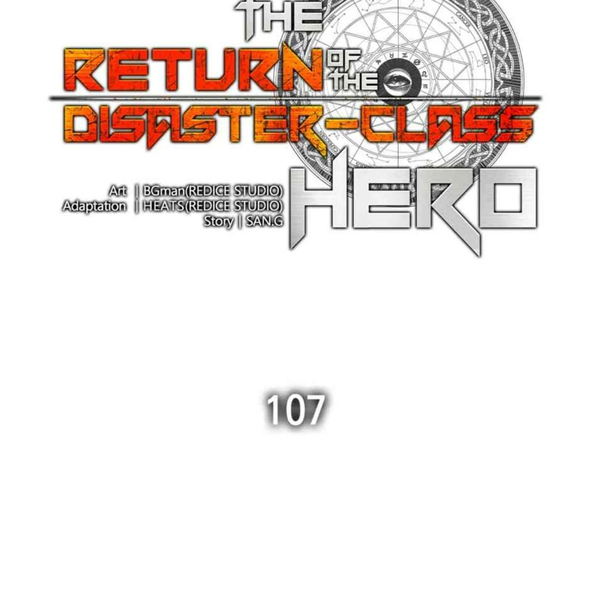 The Return of the Disaster-Class Hero Chapter 107