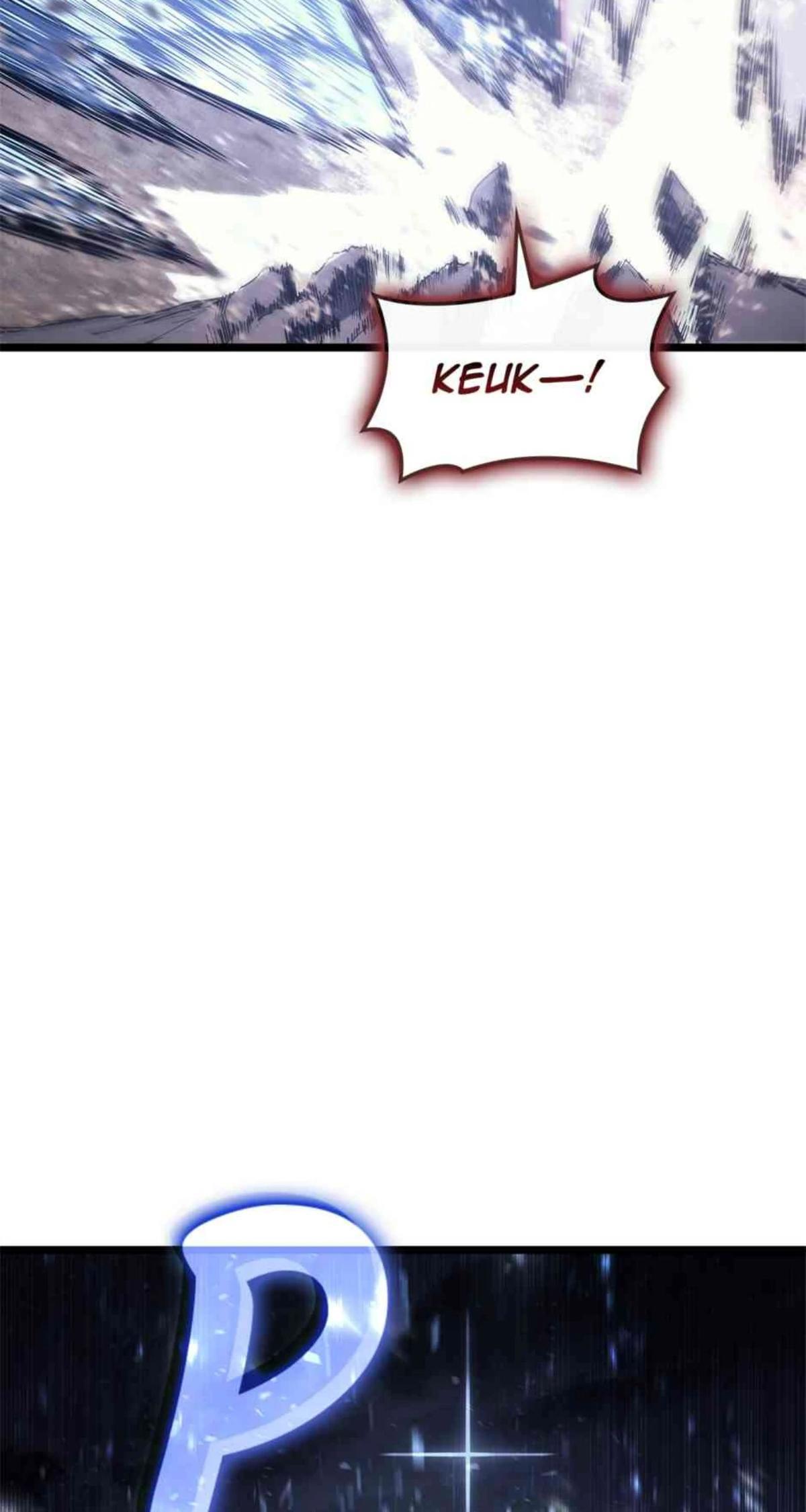 The Return of the Disaster-Class Hero Chapter 107