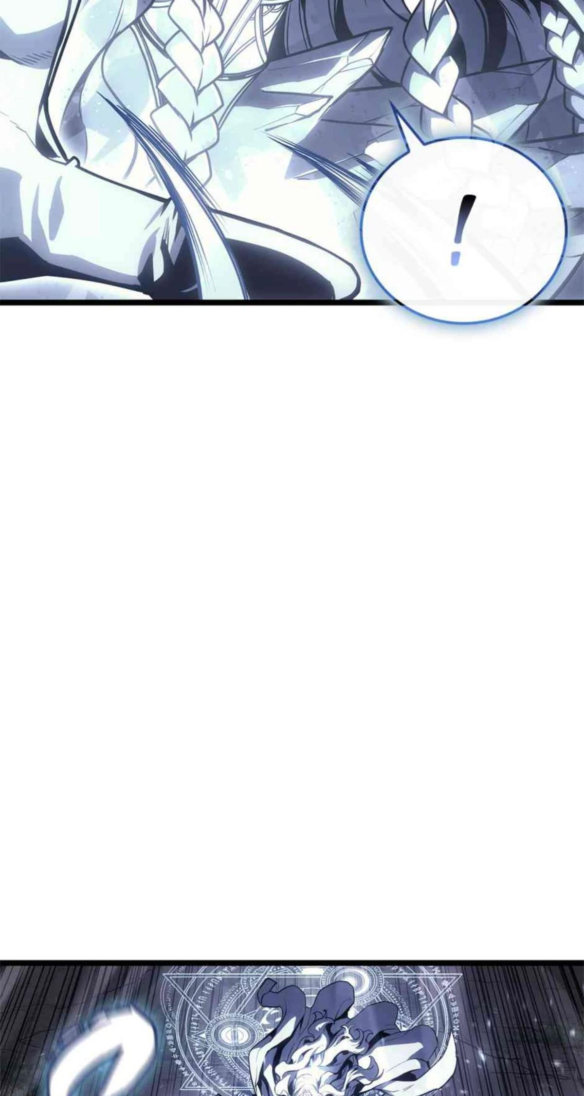 The Return of the Disaster-Class Hero Chapter 107