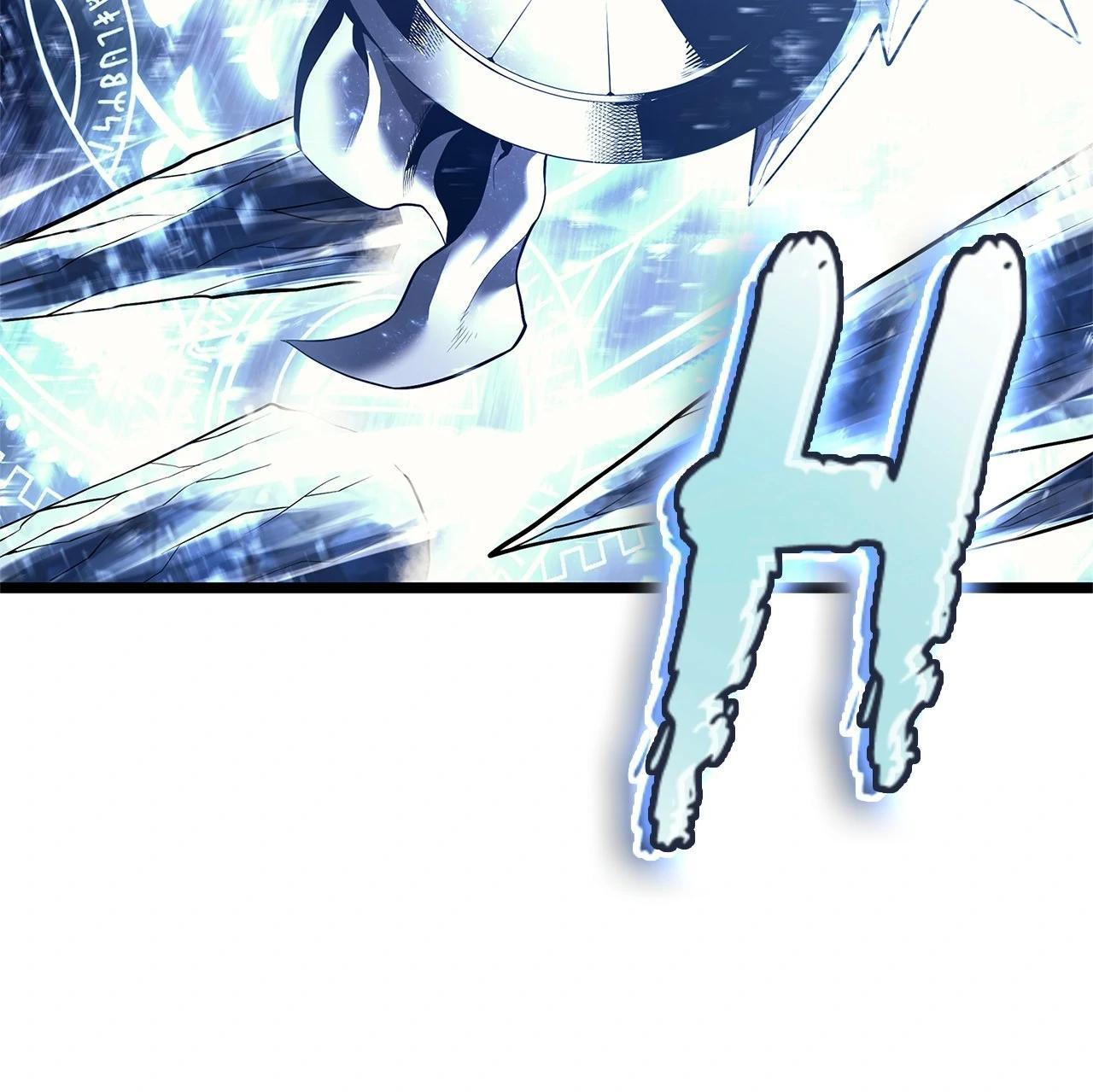 The Return of the Disaster-Class Hero Chapter 107