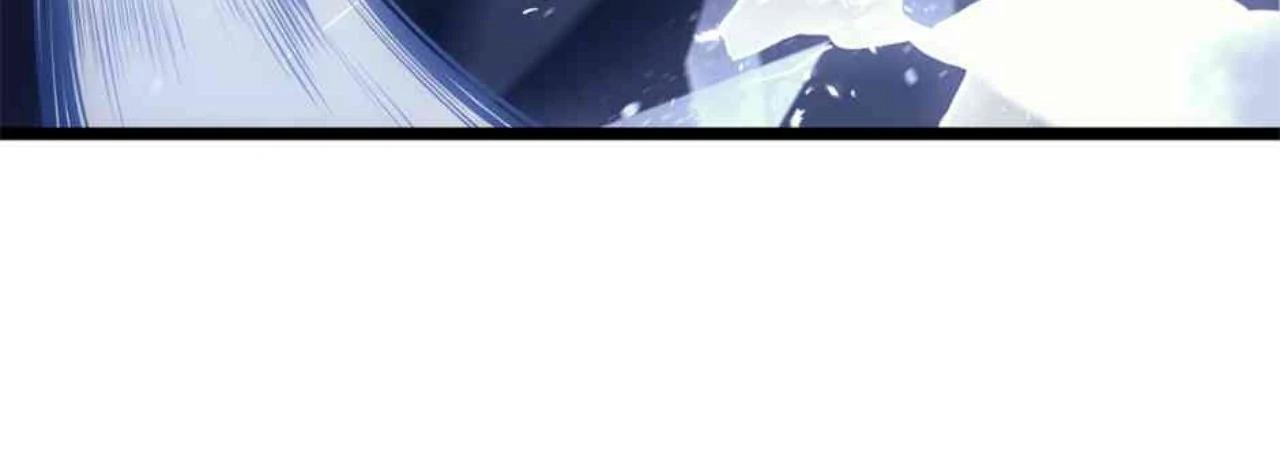 The Return of the Disaster-Class Hero Chapter 107