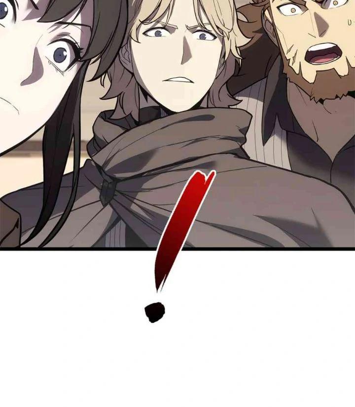 The Return of the Disaster-Class Hero Chapter 109