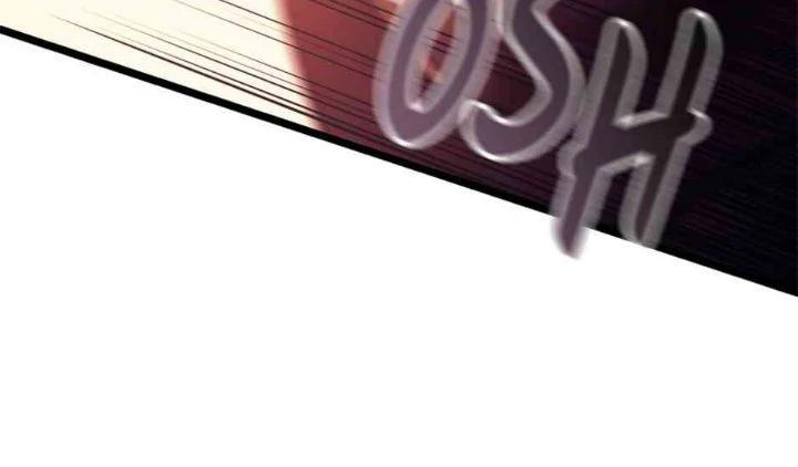 The Return of the Disaster-Class Hero Chapter 110