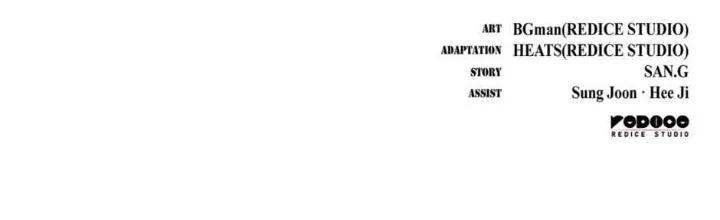 The Return of the Disaster-Class Hero Chapter 110