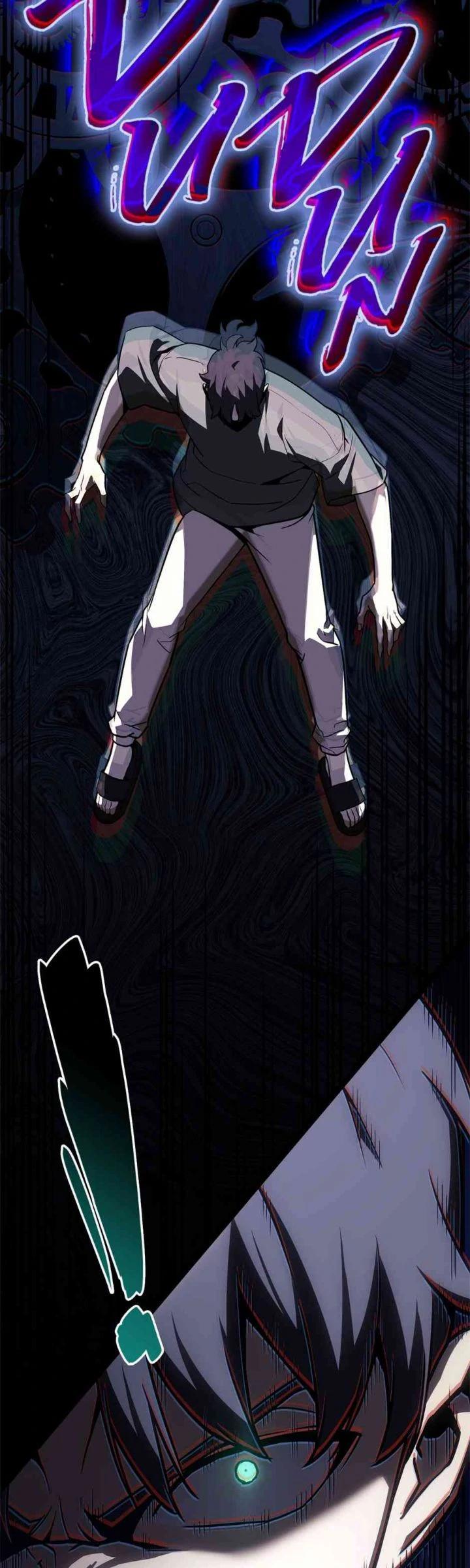 The Return of the Disaster-Class Hero Chapter 111