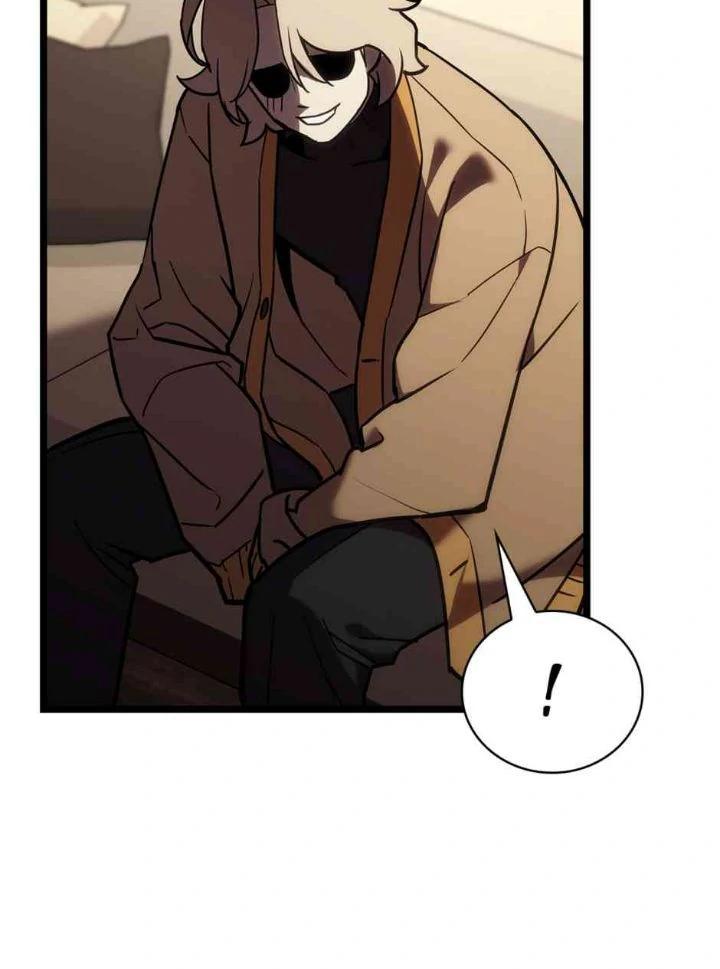 The Return of the Disaster-Class Hero Chapter 112